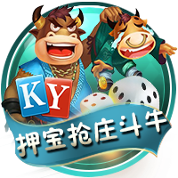 福利在线客户端