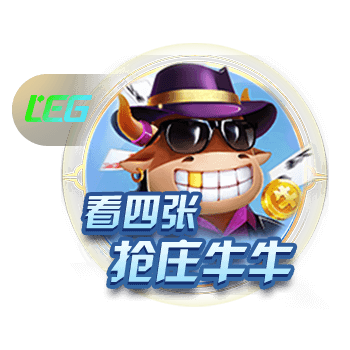 国际比赛对皇马前25分钟梅开二度，法比安