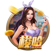Here we go！罗马诺：莫德里奇加盟AC米兰，合同1年