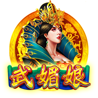 没有意外！世俱杯的最终结局是欧冠，蓝军挺进决杀，冠军归属欧洲
