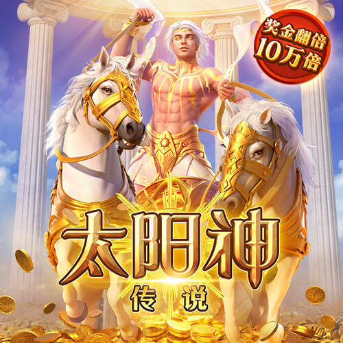 皇马上次在国际赛场被法国球队淘汰，还是09/10赛季欧冠对里昂