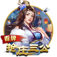库尔图瓦：巴黎赢得了欧冠状态非常好，这是一场值得学习的失利