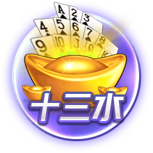 大巴黎四球完胜皇马晋级决赛：横扫欧陆！制霸全球？