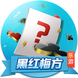 没有意外！世俱杯的最终结局是欧冠，蓝军挺进决杀，冠军归属欧洲