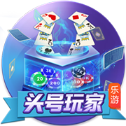 福利在线最新版