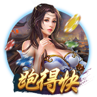 皇马升至第六！FIFA最新俱乐部排行榜，拜仁力压巴萨，大巴黎笑了