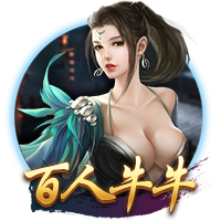 结束皇马生涯！莫德里奇加盟AC米兰