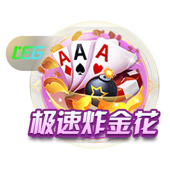 冲击7冠王！巴黎今年已夺4冠，世俱杯决赛将战切尔西、欧超战热刺