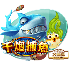 巴黎杀疯了：168天横扫英超4强+西甲双雄！总分28
