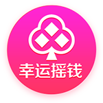 福利在线最新版