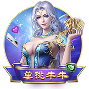 24.6亿欧元大战，皇马0比4惨败！恰恰说明欧冠含金量，姆巴佩真苦