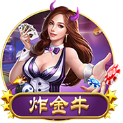 记者：马雷斯卡执教蓝军首个赛季相当精彩，他应获得很多赞誉