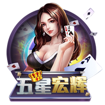 欧冠5大最快进球纪录：替补维尼修斯10.12秒，决赛马尔蒂尼53秒