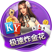 赢家！巴黎四名葡萄牙球员今年已得5冠，将冲击八冠王成就！