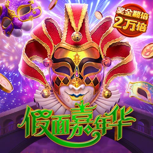 魏祥鑫：因为C罗喜欢7号，最喜欢C罗欧冠对尤文的倒勾