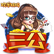 诺尔高：能实现欧冠梦想非常高兴 希望能有一些参与进攻的自由