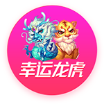 冲击7冠王！巴黎今年已夺4冠，世俱杯决赛将战切尔西、欧超战热刺