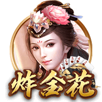 诺尔高：能实现欧冠梦想非常高兴 希望能有一些参与进攻的自由