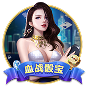 英超之王在巴黎？不服来战！世俱杯决赛巴黎圣日耳曼VS切尔西前瞻