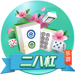 福利在线
