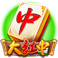 世俱杯分析：皇马再冲首冠，切尔西三遇南美冠军，巴黎像是打欧冠