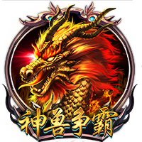 碾压晋级！世俱杯半决赛：巴黎4比0皇马 决赛将战切尔西