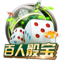 欧冠：AEK拉纳卡vs贝尔格莱德游击，杯赛之王来了，还不支持？