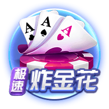 世俱杯半决赛前瞻：巴黎VS皇马握有优势，姆巴佩战旧主成焦点