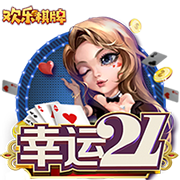 维蒂尼亚：我们才拿第一座欧冠&皇马还是皇马；五冠王是历史性的