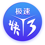 姆巴佩的转身与王朝的裂痕 巴黎登顶与皇马困境