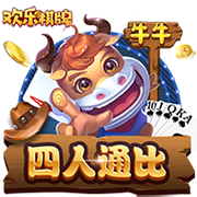 枪管发烫！韦世豪连续四场俱乐部赛事破门，期间贡献5球1助攻