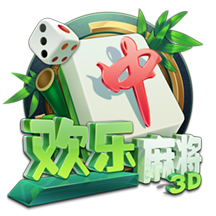 欧冠：AEK拉纳卡vs贝尔格莱德游击，杯赛之王来了，还不支持？