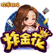福利在线2025最新版