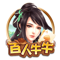 完美剧本？欧冠没化解的仇，世俱杯补上，大巴黎静待正面复仇皇马