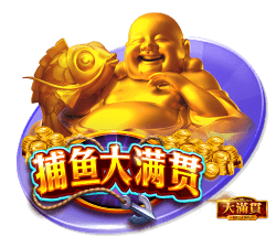 福利在线免费版