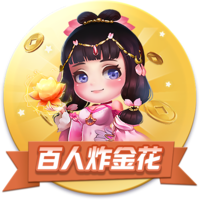 世俱杯半决赛前瞻：巴黎VS皇马握有优势，姆巴佩战旧主成焦点