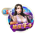 欧冠：AEK拉纳卡vs贝尔格莱德游击，杯赛之王来了，还不支持？