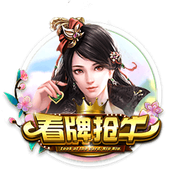 福利在线免费版