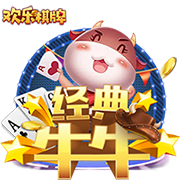7.7万人见证世俱杯惨案！欧冠冠军4