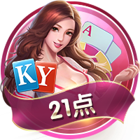 “差了两个档”世俱杯决赛将是小欧超杯：欧冠冠军PK欧协冠军